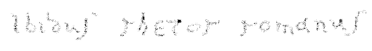 H. P. Lovecraft text